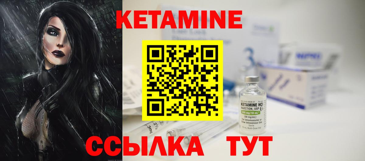 НБОМе Дубна