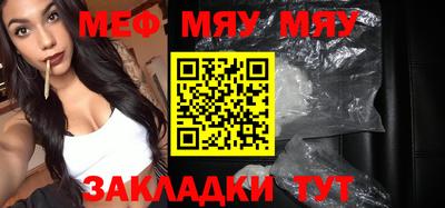 ПСИЛОЦИБИНОВЫЕ ГРИБЫ Кулебаки
