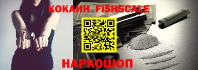 ПСИЛОЦИБИНОВЫЕ ГРИБЫ Кулебаки