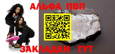 ПСИЛОЦИБИНОВЫЕ ГРИБЫ Кулебаки