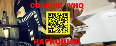 ПСИЛОЦИБИНОВЫЕ ГРИБЫ Кулебаки