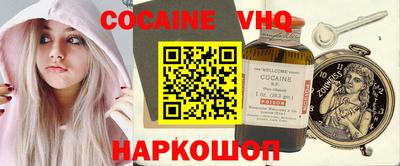 ПСИЛОЦИБИНОВЫЕ ГРИБЫ Кулебаки