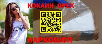 каннабис Кумертау