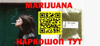 ПСИЛОЦИБИНОВЫЕ ГРИБЫ Кулебаки
