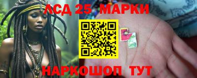 каннабис Кумертау