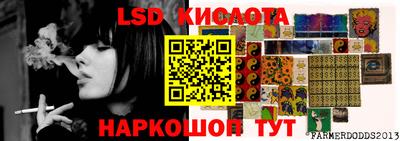 ПСИЛОЦИБИНОВЫЕ ГРИБЫ Кулебаки