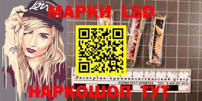 каннабис Кумертау
