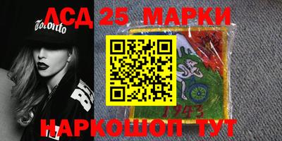 кокаин Кунгур