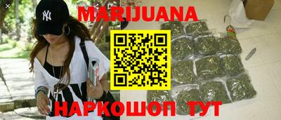 ПСИЛОЦИБИНОВЫЕ ГРИБЫ Кулебаки
