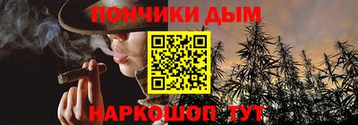 кокаин Кунгур
