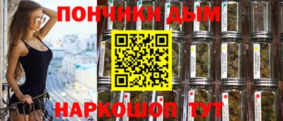 кокаин Кунгур