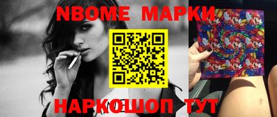 ПСИЛОЦИБИНОВЫЕ ГРИБЫ Кулебаки