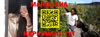кокаин Кунгур