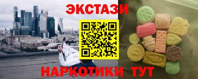 каннабис Кумертау