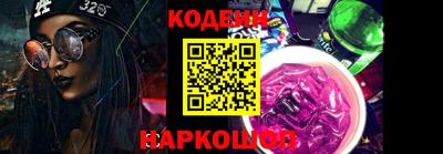 каннабис Кумертау