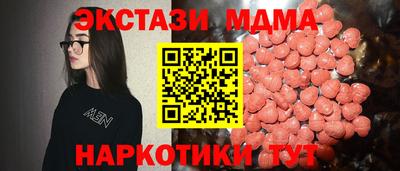каннабис Кумертау