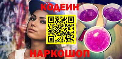 каннабис Кумертау
