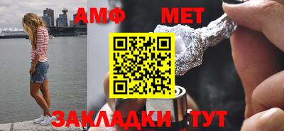 кокаин Кунгур