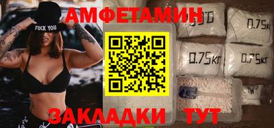 прущий лед Ликино-Дулёво