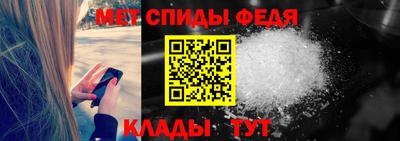 кокаин Кунгур