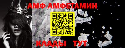 кокаин Кунгур