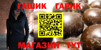 кокаин Кунгур