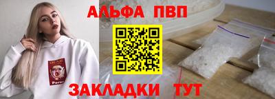 ПСИЛОЦИБИНОВЫЕ ГРИБЫ Кулебаки