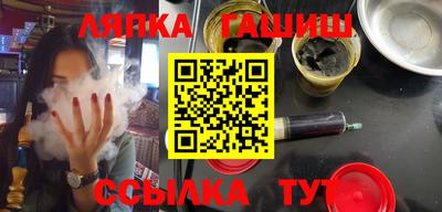 каннабис Кумертау