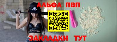 ПСИЛОЦИБИНОВЫЕ ГРИБЫ Кулебаки