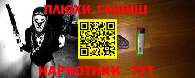 ПСИЛОЦИБИНОВЫЕ ГРИБЫ Кулебаки