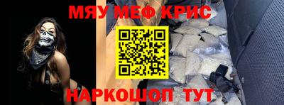 каннабис Кумертау