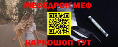 ПСИЛОЦИБИНОВЫЕ ГРИБЫ Кулебаки