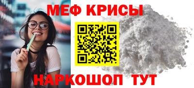 ПСИЛОЦИБИНОВЫЕ ГРИБЫ Кулебаки