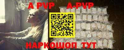 кокаин Кунгур